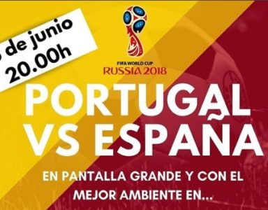 Primer partido de España en el Mundial de Rusia